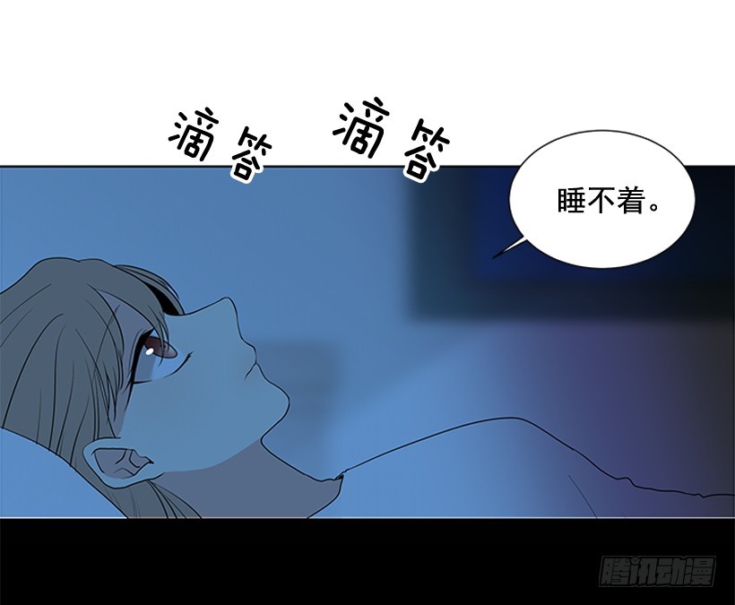 他当真了55