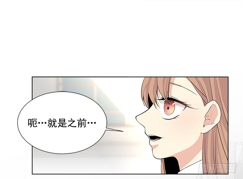 遇见41
