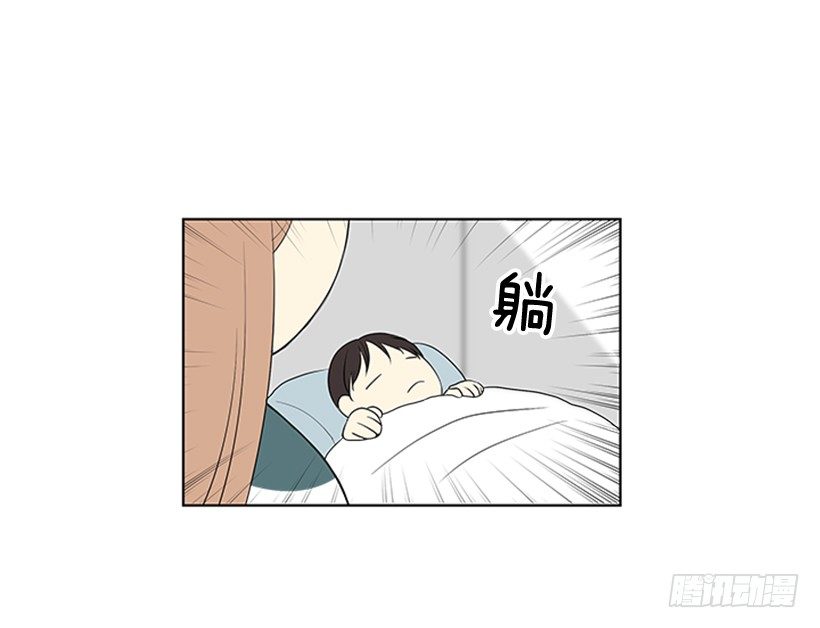 遇见7