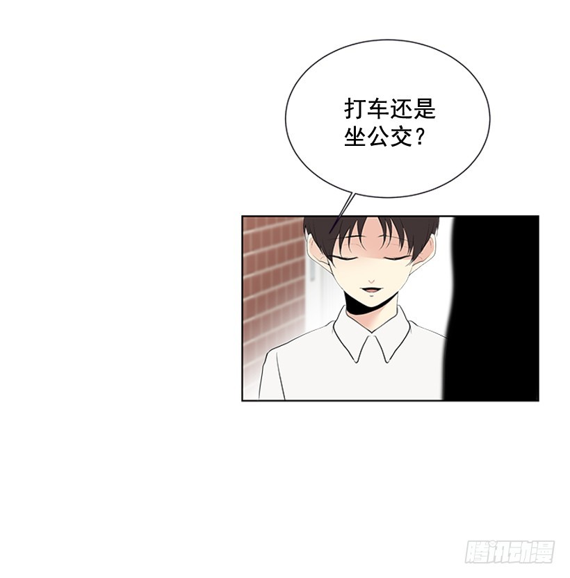 不可能和解14