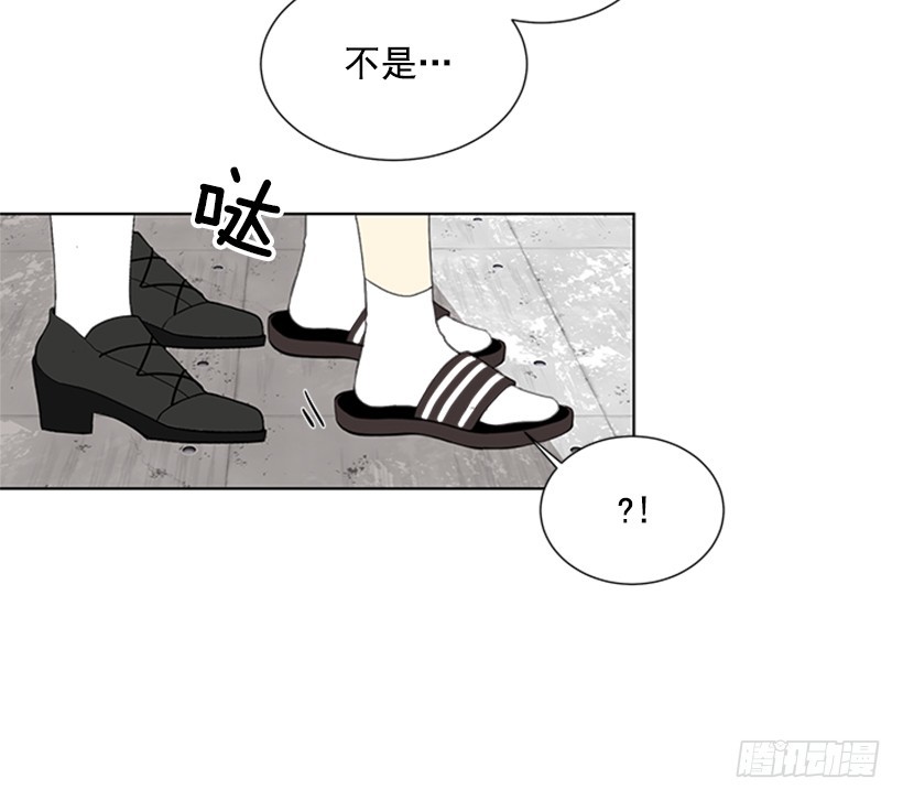 真的好烦人6