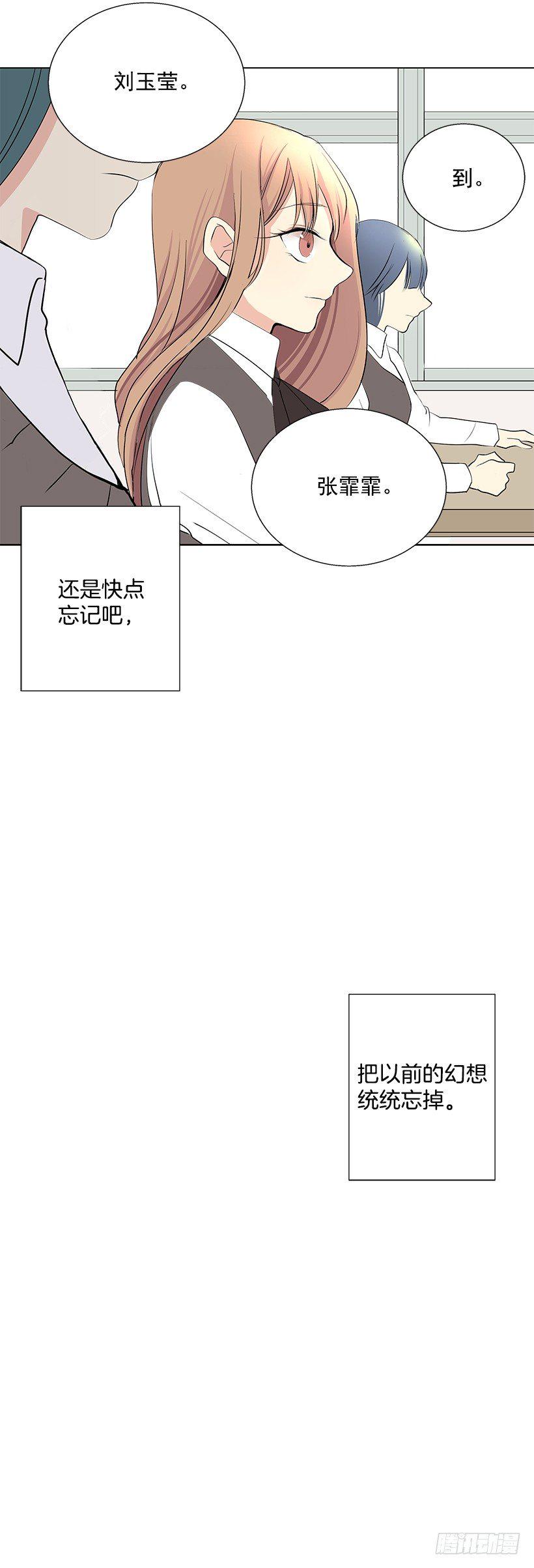 发小10
