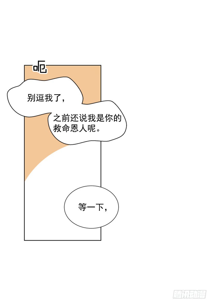 明确答复45
