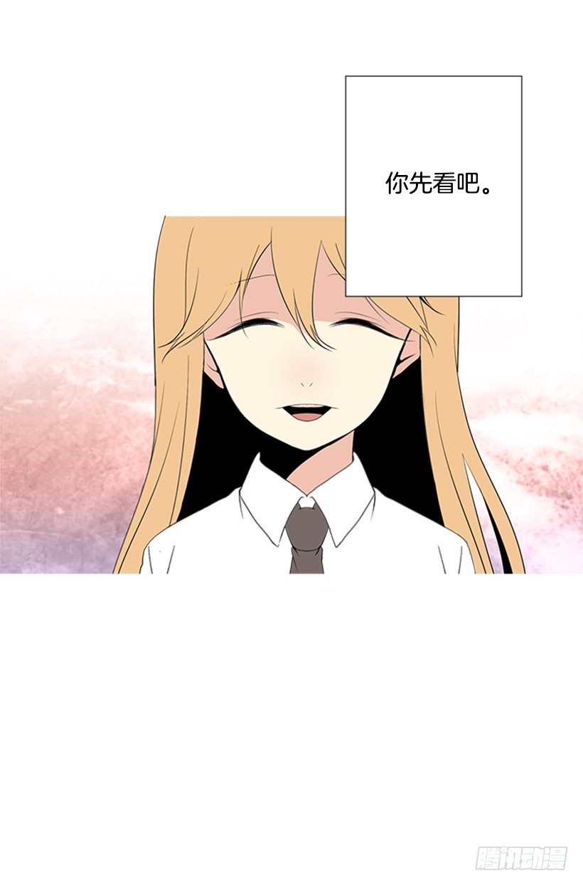 是我想多了8