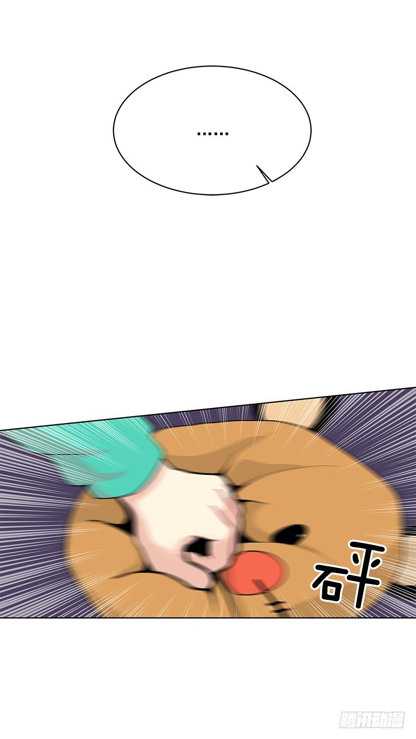 女朋友24