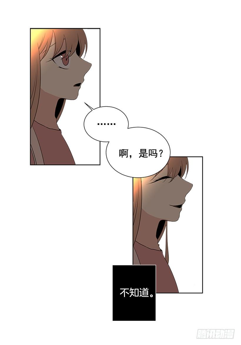 一起去玩34