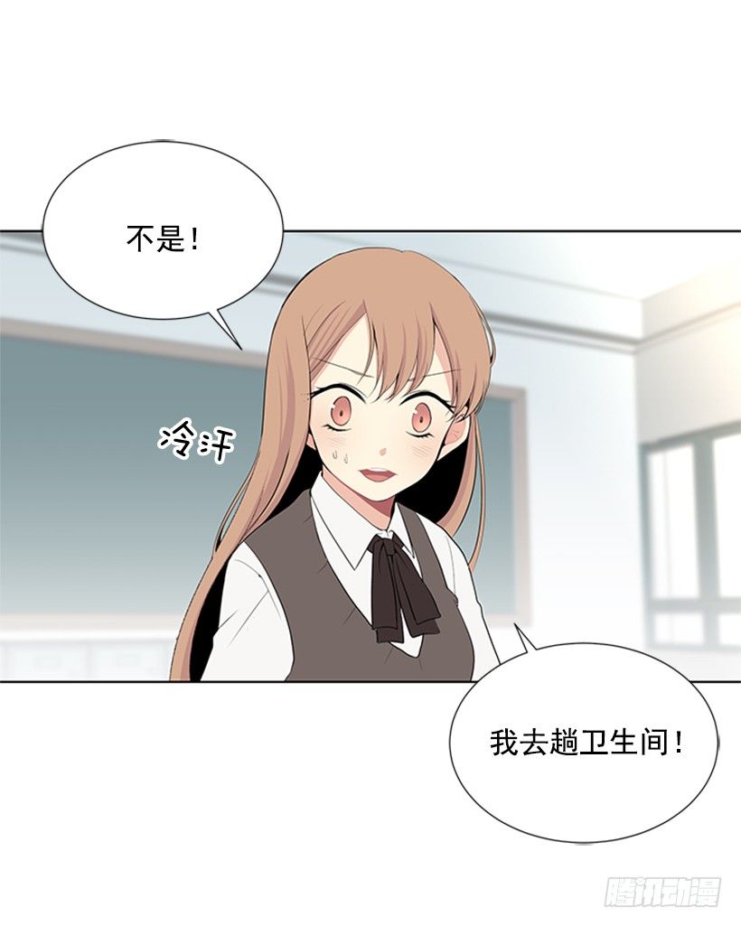 可疑41