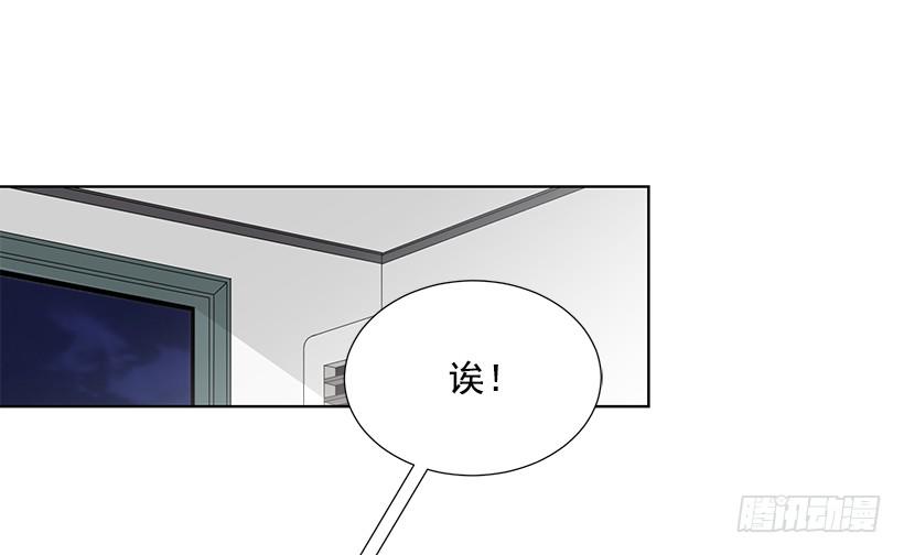 替他着想13