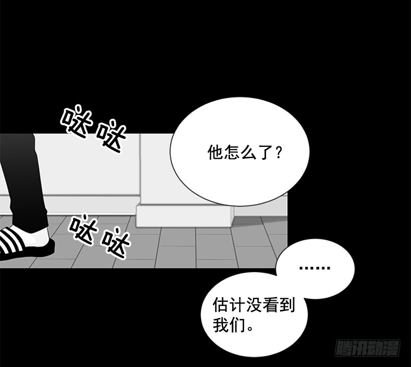 选择无视26