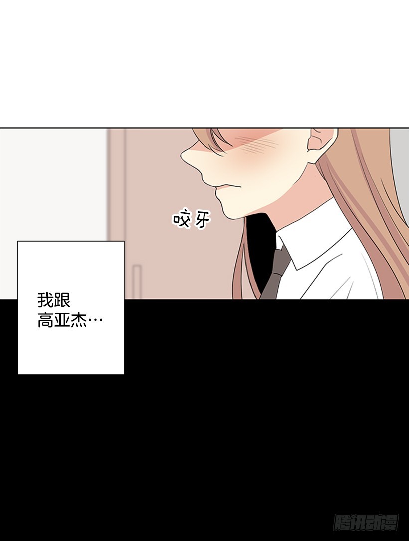 明明跟我不熟33