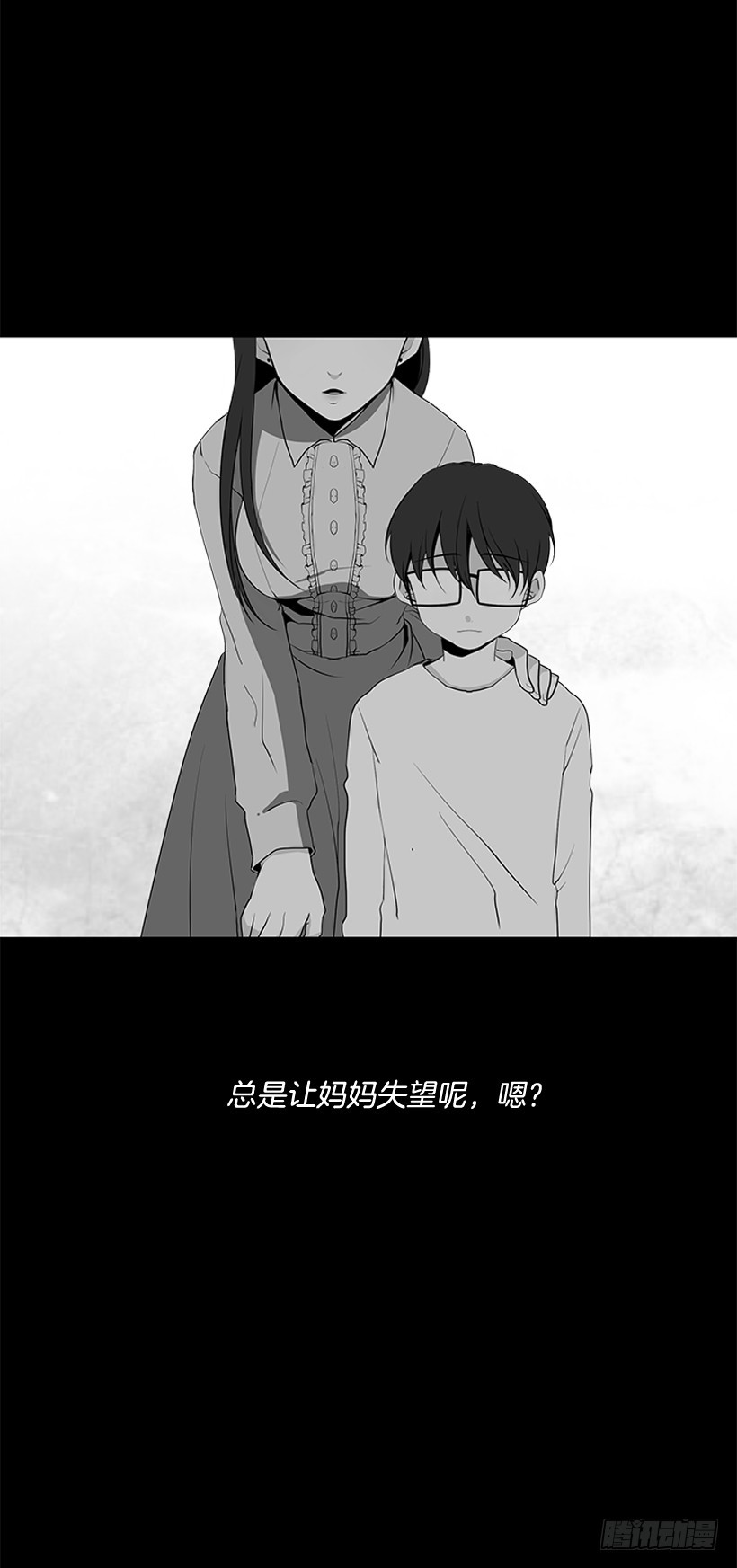 我需要的36