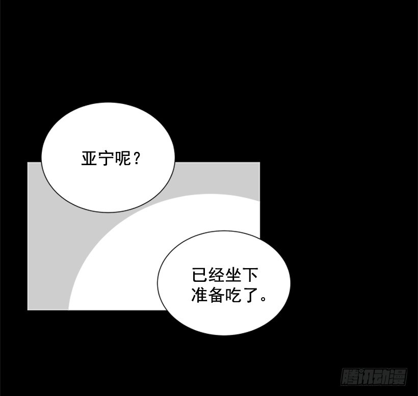 我需要的24