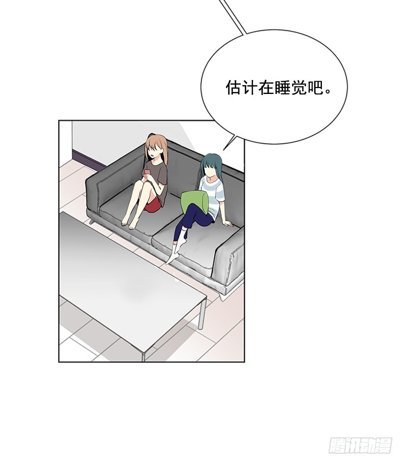 哥生病了24