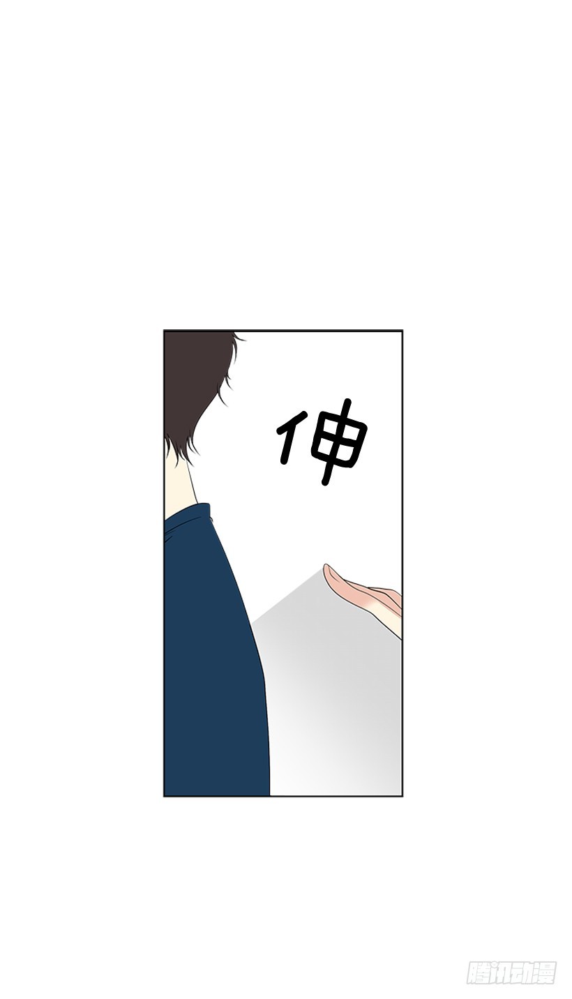 今天有约25