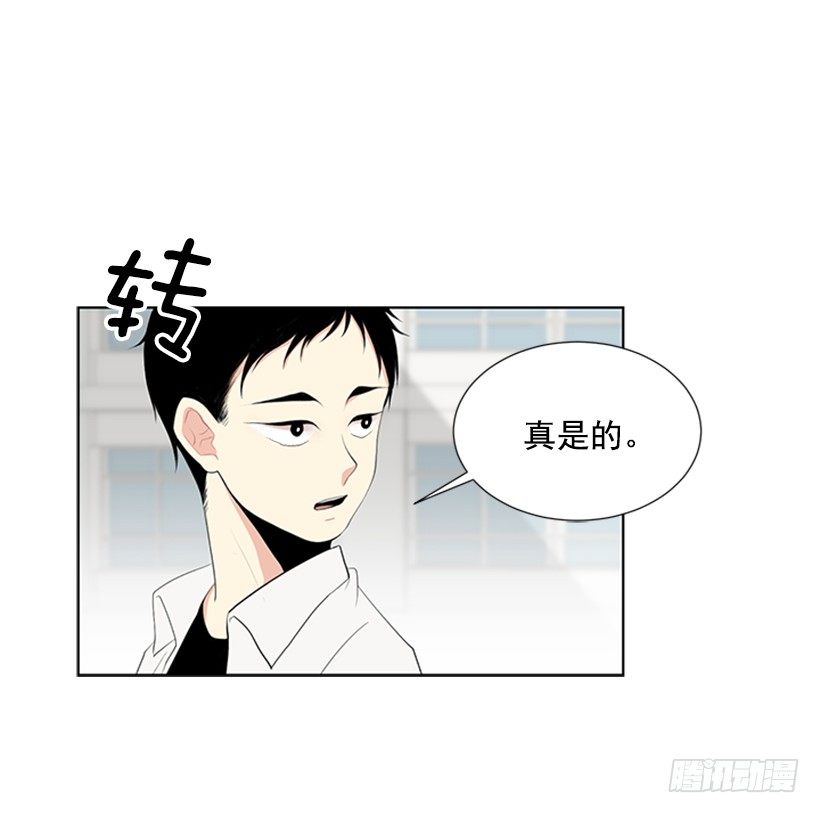 虚惊一场21