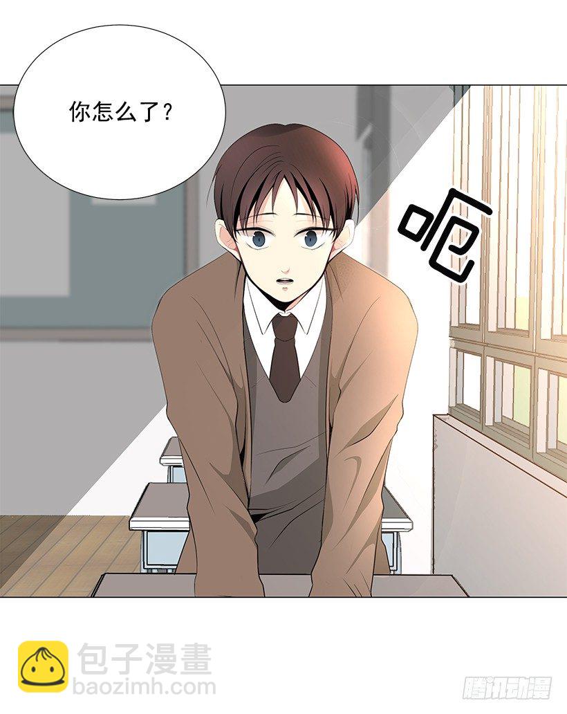 体育课23