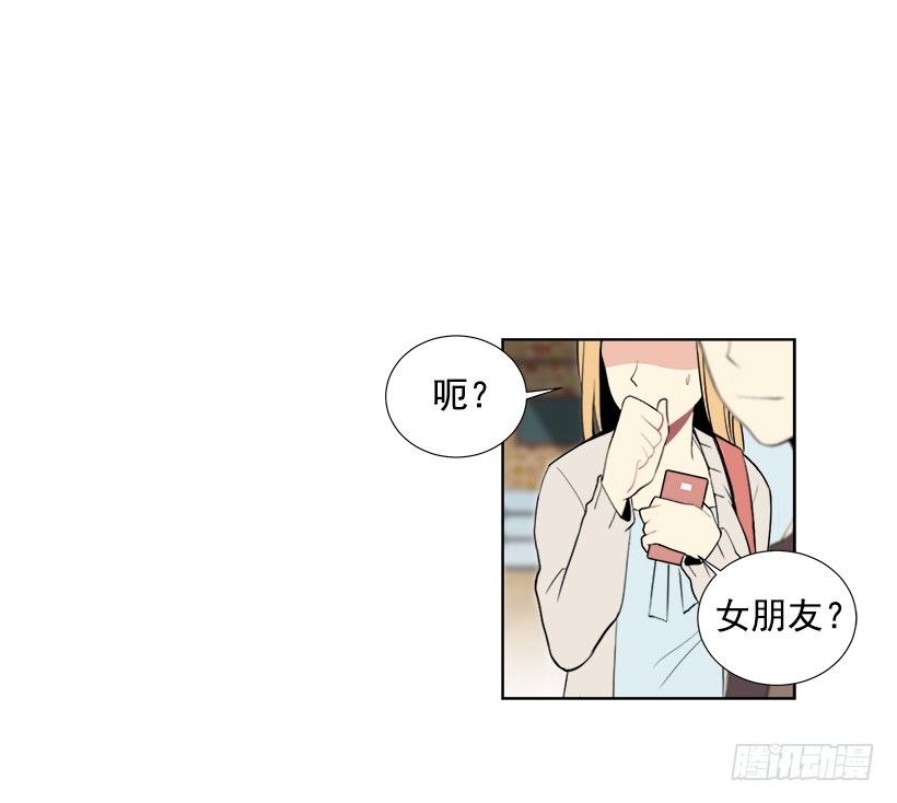 气氛尴尬17