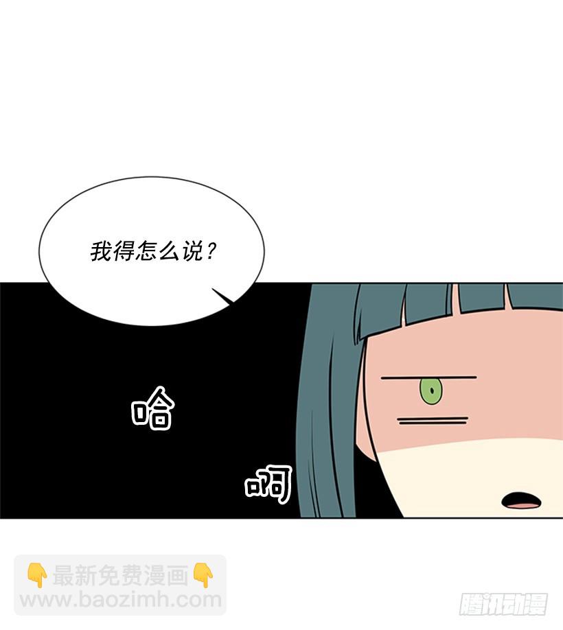 别做傻事30