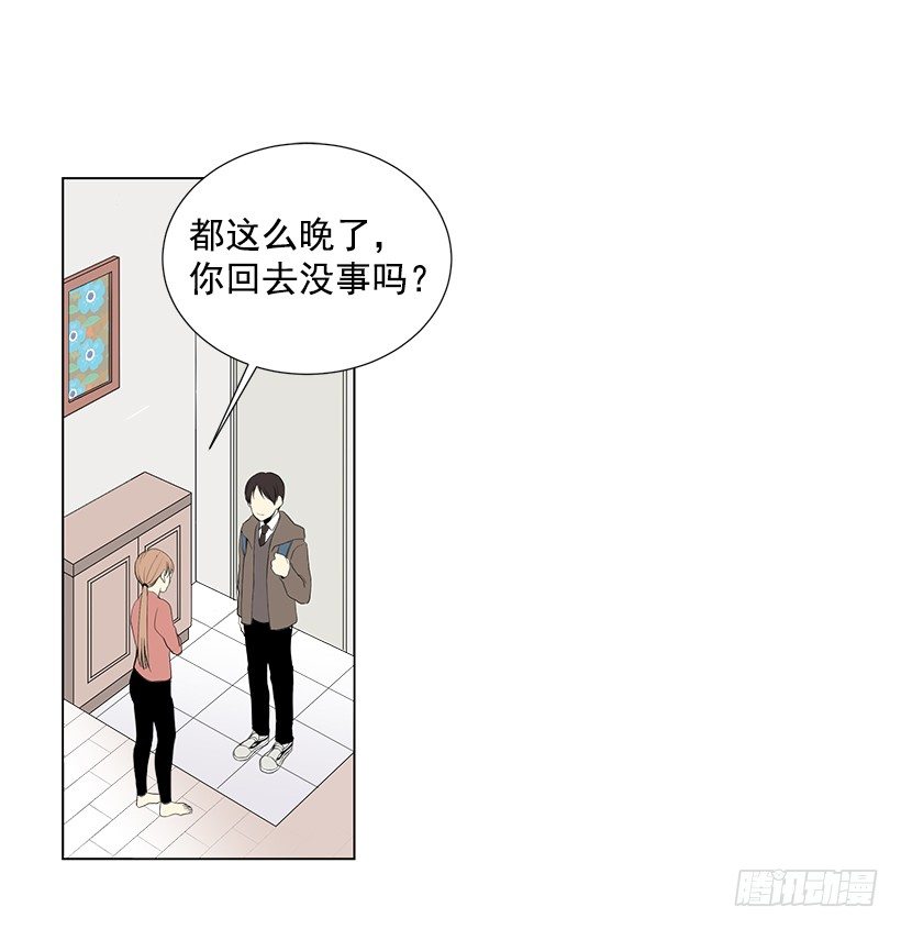 过去的事6