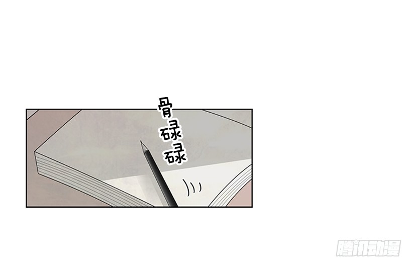 变了好多24