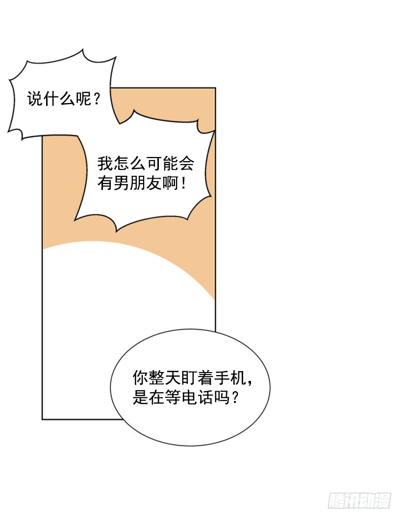 演技超棒51