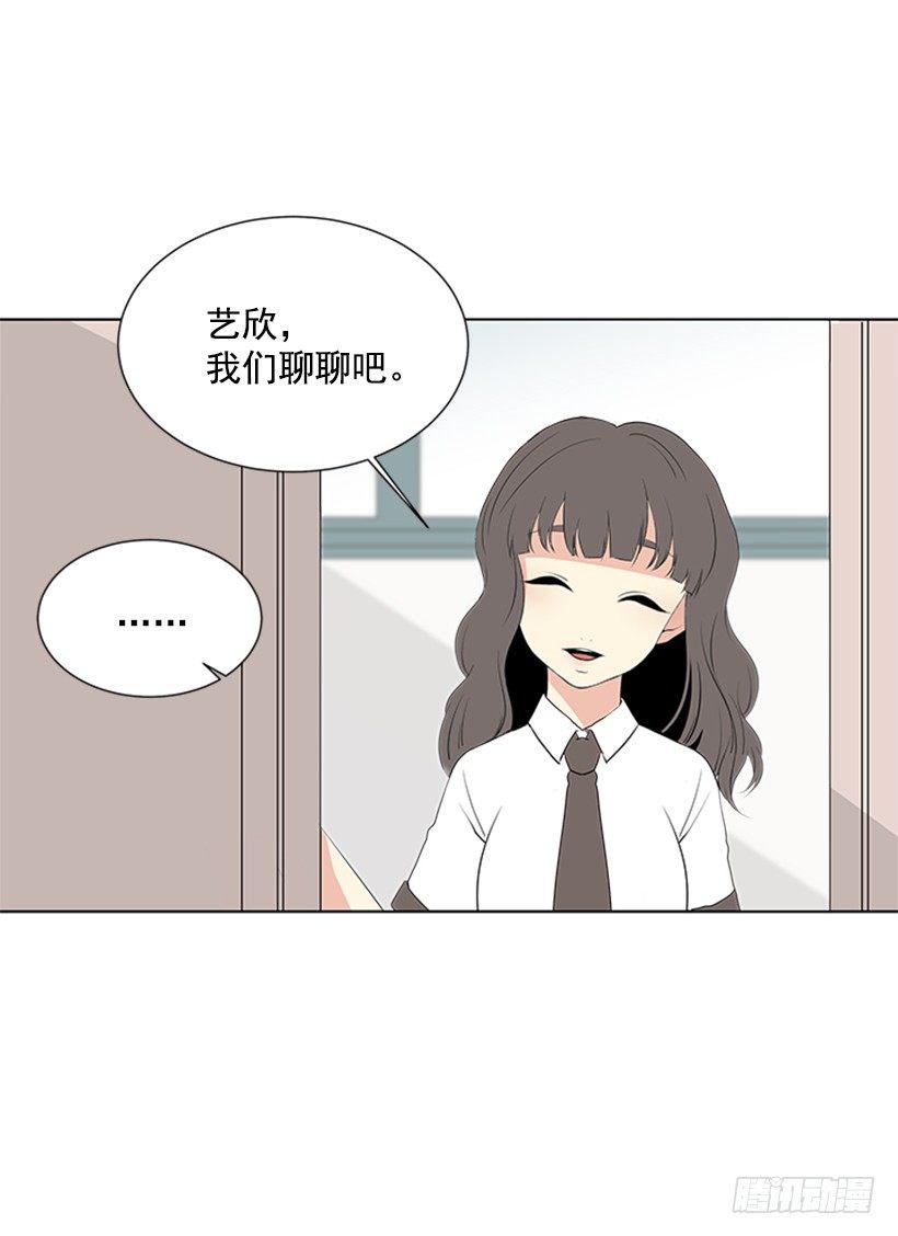 找到罪魁祸首16