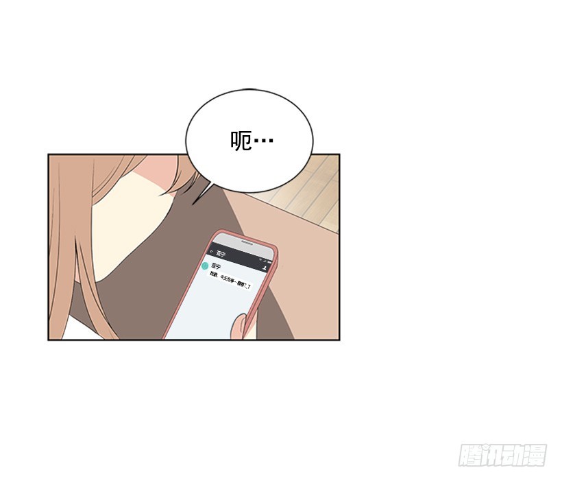 很不顺利39
