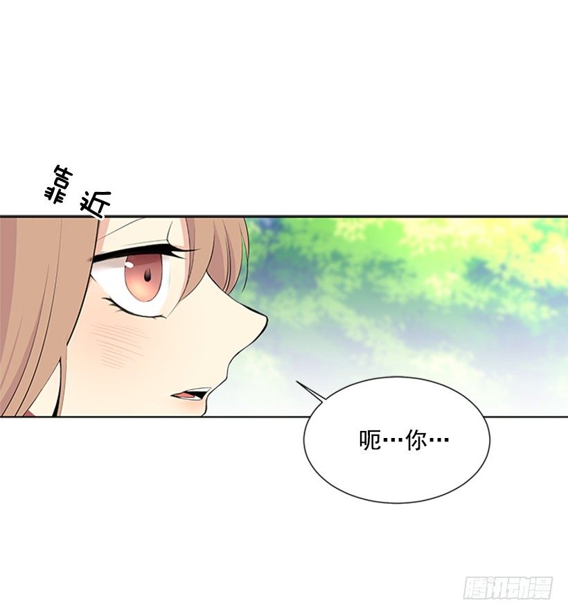 实话实说26