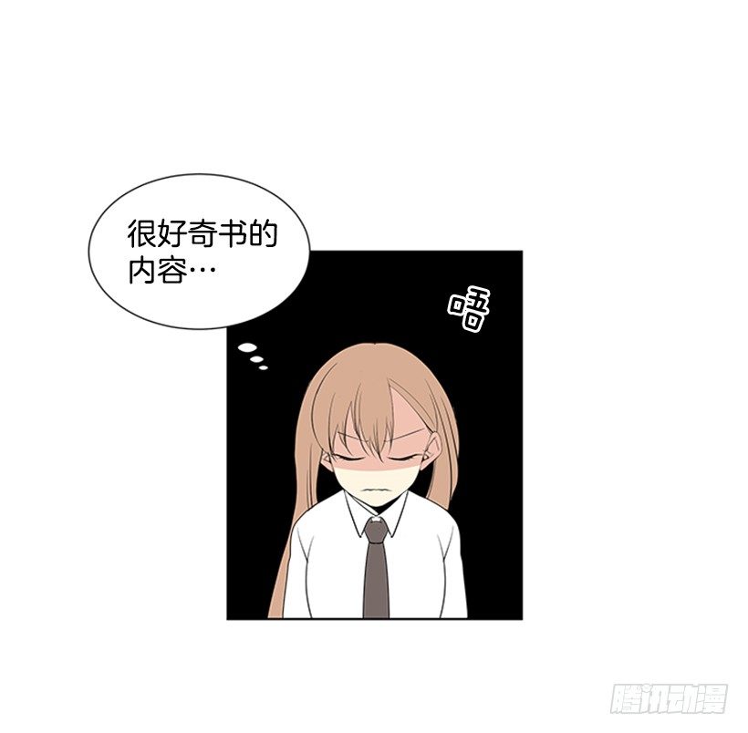 要不要联系他20
