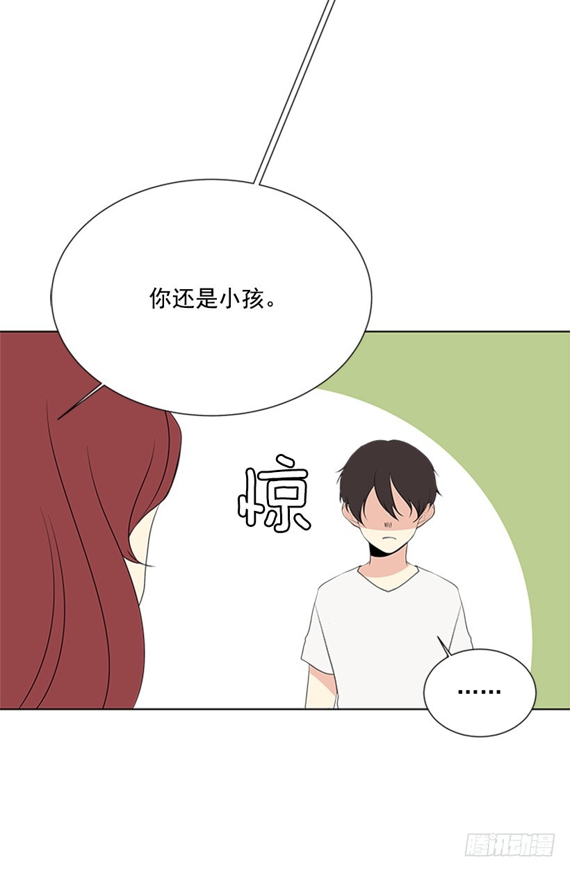 无所不知32