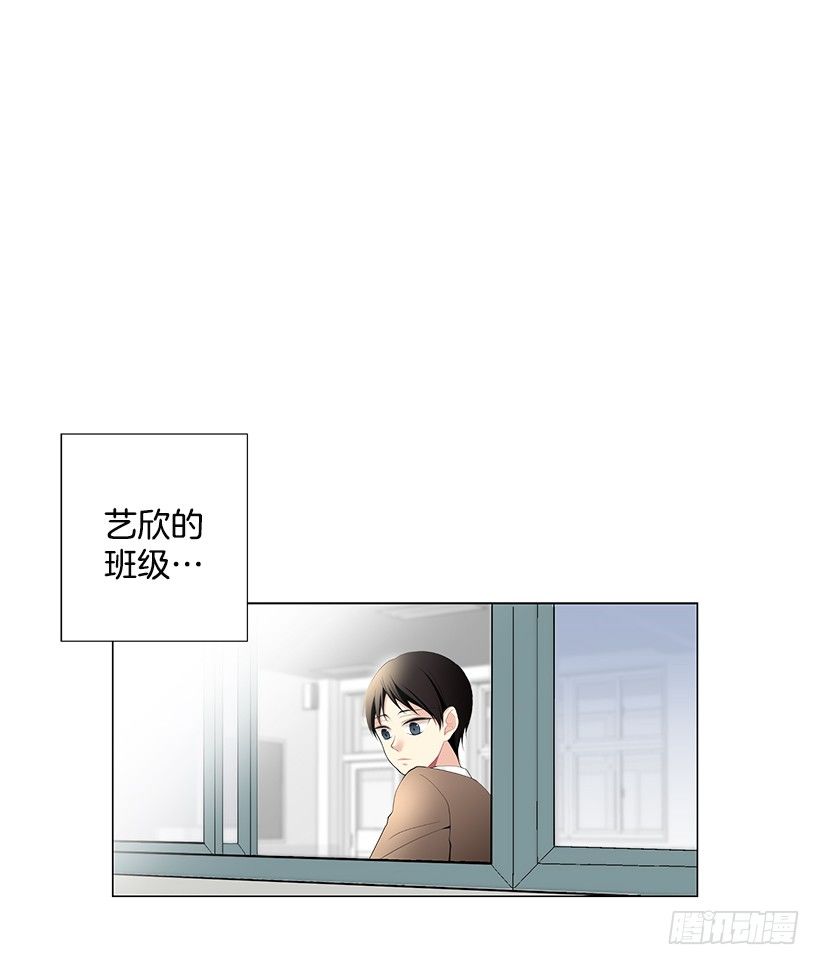 体育课11