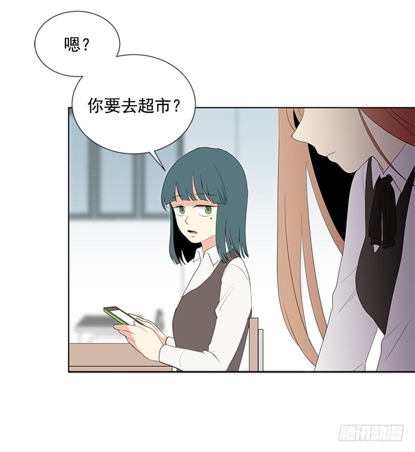 可疑40