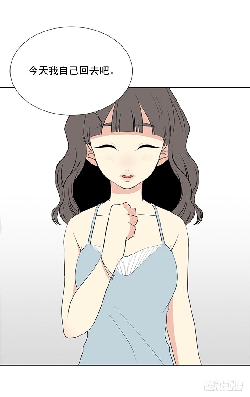 打电话37