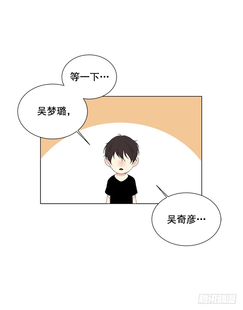 烧糊涂了8
