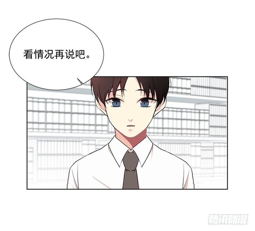 倒霉37