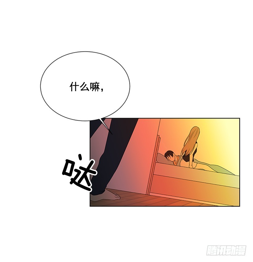一起出门8