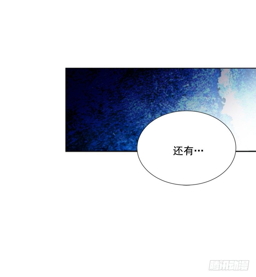 误会27