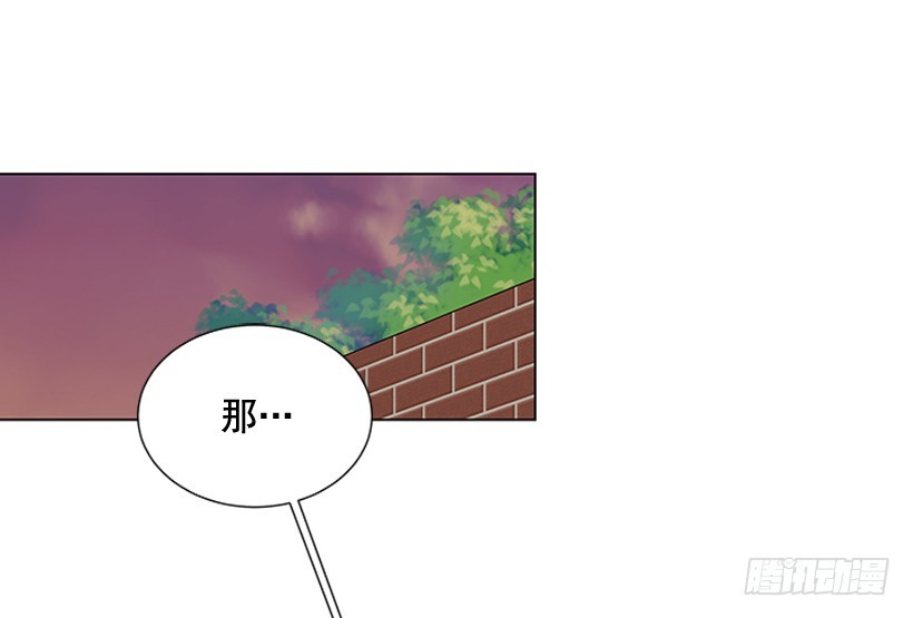 一起出门29
