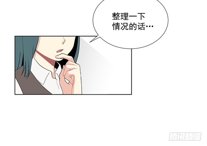 没去学校46