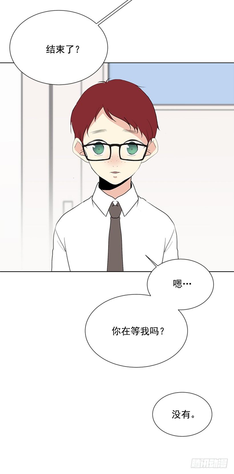 光合作用33