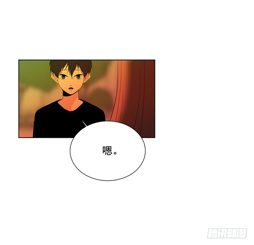 一起出门31
