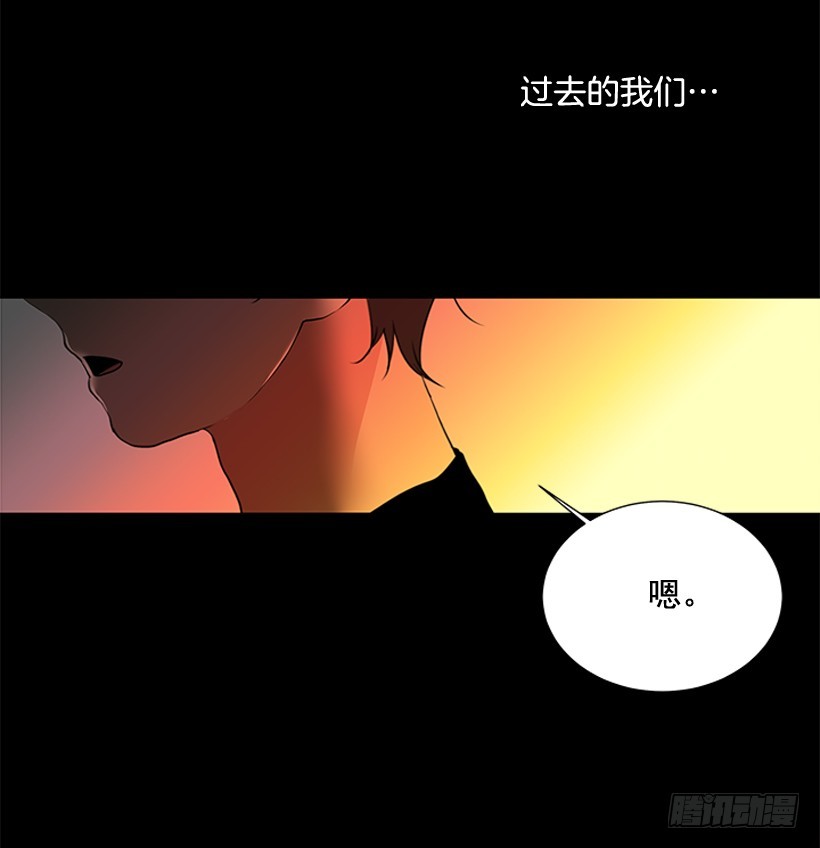 别骗人了29