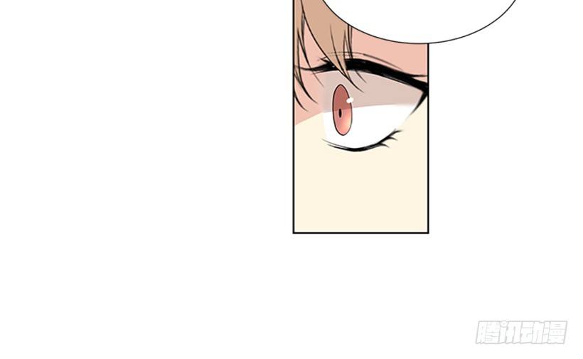 倒霉3