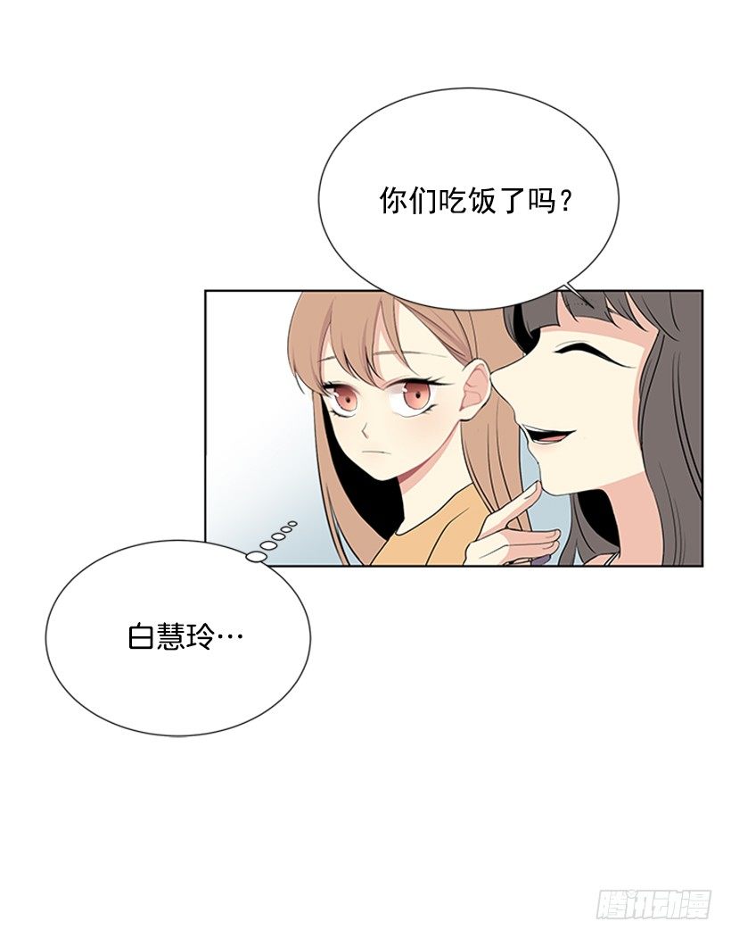 关系很好25