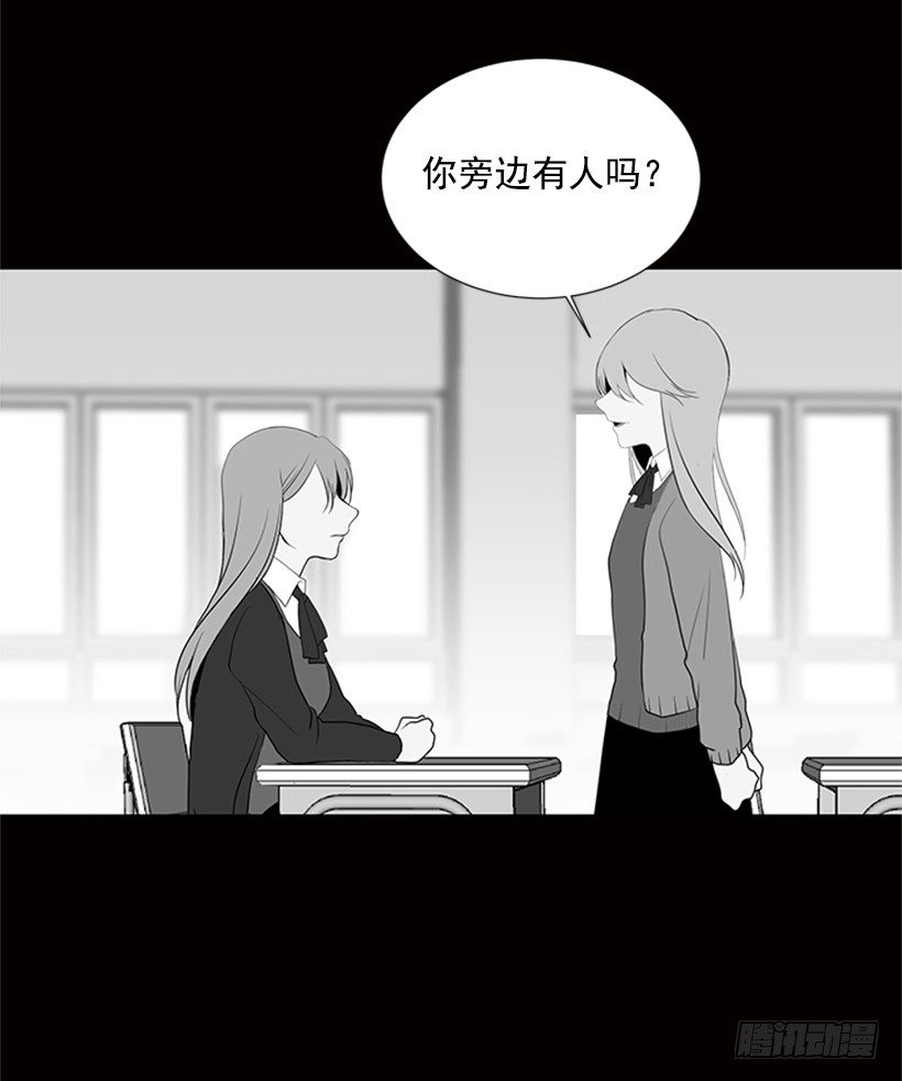 我们没交往47