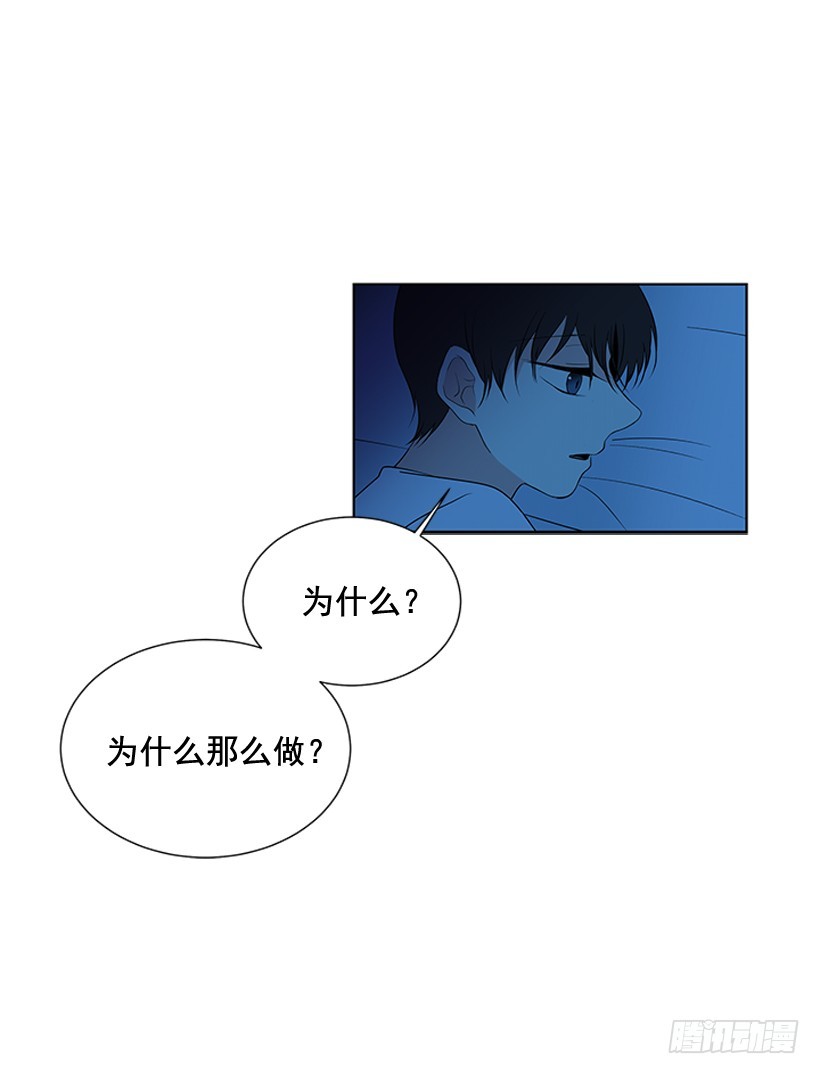 别骗人了53