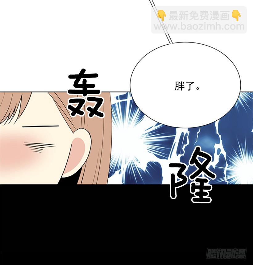 木鱼脑袋48