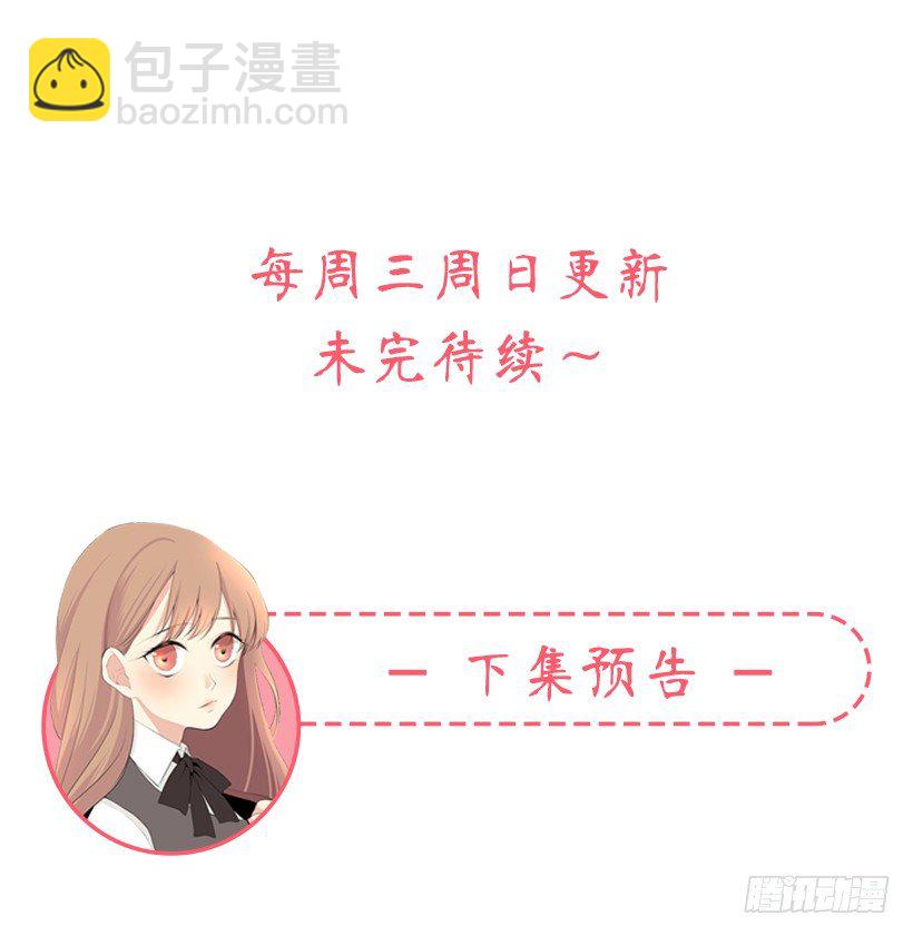 是我想多了48
