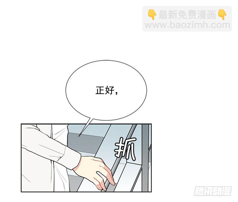 性格扭曲54