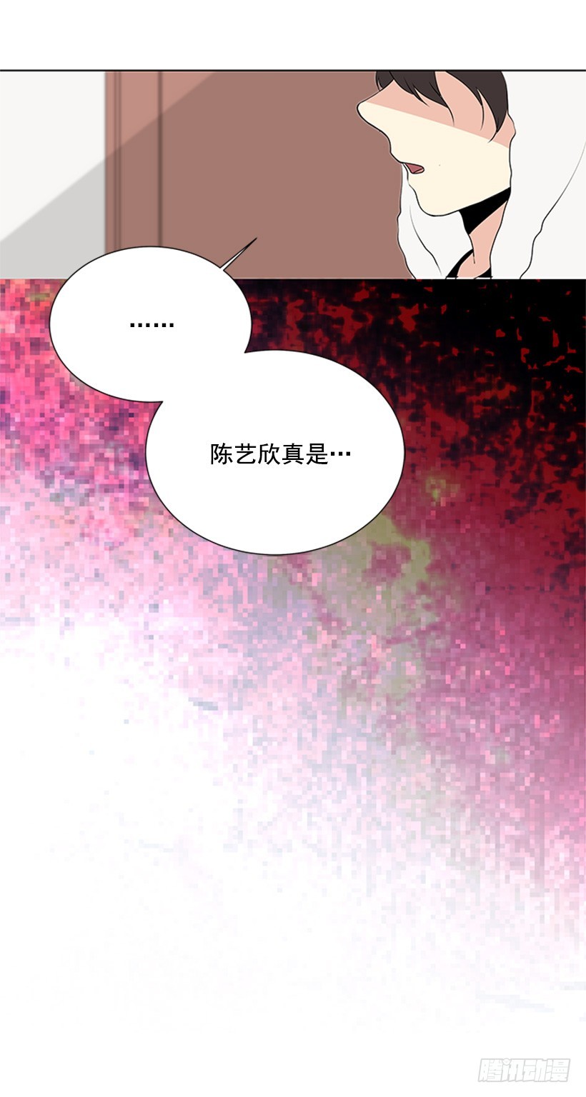 能见一面吗52